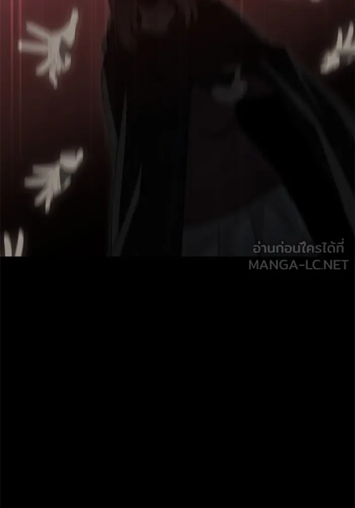 อดีตบอสหอคอย ตอนที่ 83 รูปที่ 69