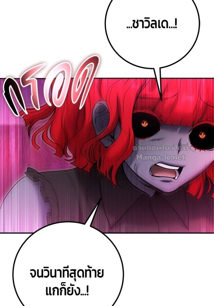 Doujin-Lc- อ่าน โดจิน มังฮวา เกาหลี ญี่ปุ่น จีน แปลไทย แกร่งเกินผู้กล้า แต่ซ่าไม่ได้ ตอนที่ 1 2 3 4 5 6 7 8 9 10 11 12 13 14 ฟรี ไม่มีโฆษณา อ่าน โดจิน Manhwa เกาหลี ญี่ปุ่น จีน เรามีครบ คัดมาให้เน้นๆ โดจิน 18+ รับประกันความฟินโดย Doujin Lc