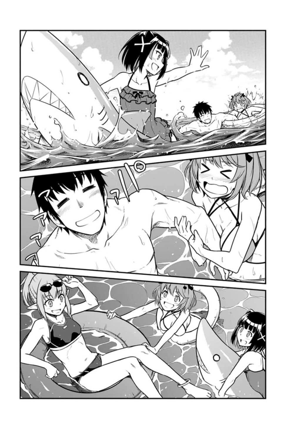 Manga-lc-com อ่านมังงะ อ่านการ์ตูน ออนไลน์ ฟรี Mezametara saikyou soubi to uchuusen-mochi datta no de, ikkodate mezashite youhei toshite jiyuu ni ikitai ตอนที่ 1 2 3 4 5 6 7 8 9 10 11 12 13 14 ฟรี ไม่มีโฆษณา Manga-lc - อ่าน มังงะ อ่าน การ์ตูน ออนไลน์ อ่านมังงะ ฟรี