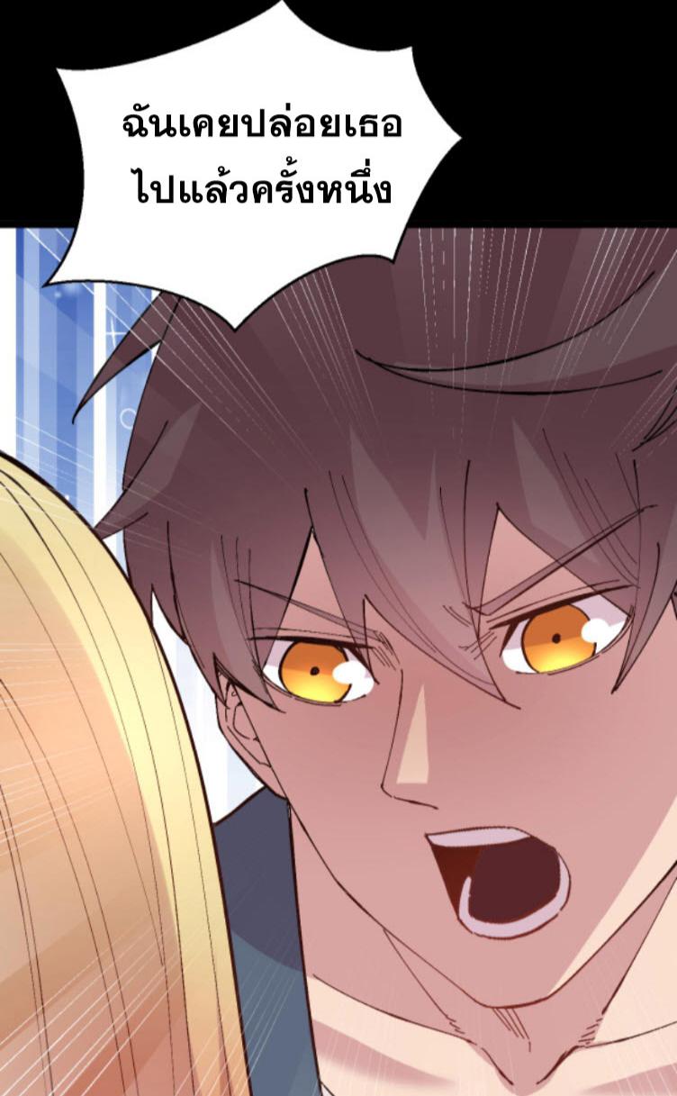 Manga-lc-com อ่านมังงะ อ่านการ์ตูน ออนไลน์ ฟรี Rebirth Back to 1983 to be a Millionaire ตอนที่ 1 2 3 4 5 6 7 8 9 10 11 12 13 14 ฟรี ไม่มีโฆษณา Manga-lc - อ่าน มังงะ อ่าน การ์ตูน ออนไลน์ อ่านมังงะ ฟรี