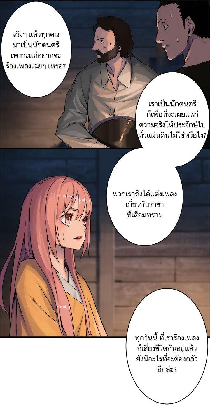 Manga-lc-com อ่านมังงะ อ่านการ์ตูน ออนไลน์ ฟรี Her Summon ตอนที่ 1 2 3 4 5 6 7 8 9 10 11 12 13 14 ฟรี ไม่มีโฆษณา Manga-lc - อ่าน มังงะ อ่าน การ์ตูน ออนไลน์ อ่านมังงะ ฟรี