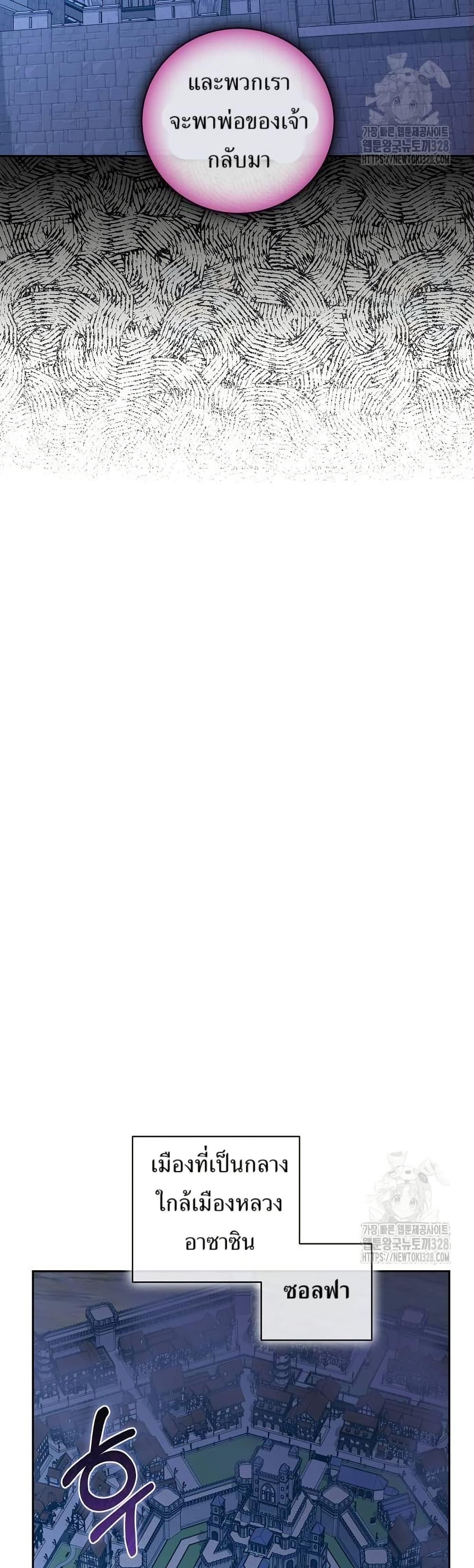 Manga-lc-com อ่านมังงะ อ่านการ์ตูน ออนไลน์ ฟรี Kill the Emperor ตอนที่ 1 2 3 4 5 6 7 8 9 10 11 12 13 14 ฟรี ไม่มีโฆษณา Manga-lc - อ่าน มังงะ อ่าน การ์ตูน ออนไลน์ อ่านมังงะ ฟรี