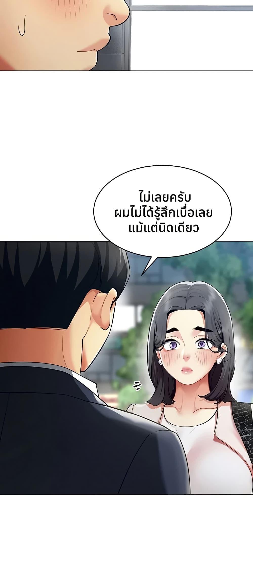 Doujin-Lc- อ่าน โดจิน มังฮวา เกาหลี ญี่ปุ่น จีน แปลไทย I Report Regarding ตอนที่ 1 2 3 4 5 6 7 8 9 10 11 12 13 14 ฟรี ไม่มีโฆษณา อ่าน โดจิน Manhwa เกาหลี ญี่ปุ่น จีน เรามีครบ คัดมาให้เน้นๆ โดจิน 18+ รับประกันความฟินโดย  Doujin Lc