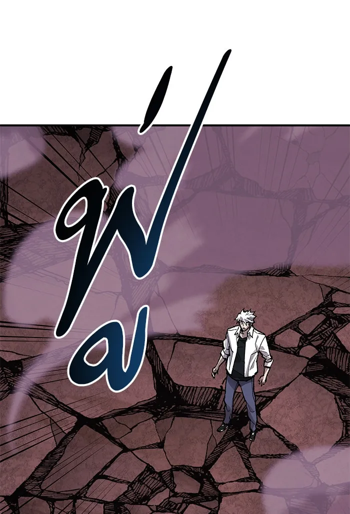 ยอดคนเลเวลทะลุ ตอนที่ 76 มนุษย์ (3) รูปที่ 110