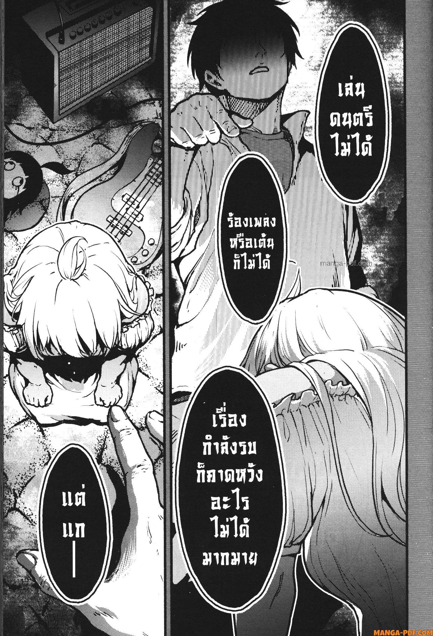Manga-lc-com อ่านมังงะ อ่านการ์ตูน ออนไลน์ ฟรี Kaminaki Sekai no Kamisama Katsudou โลกนี้ โลกหน้า ข้าก็เป็นพระเจ้า ตอนที่ 1 2 3 4 5 6 7 8 9 10 11 12 13 14 ฟรี ไม่มีโฆษณา Manga-lc - อ่าน มังงะ อ่าน การ์ตูน ออนไลน์ อ่านมังงะ ฟรี