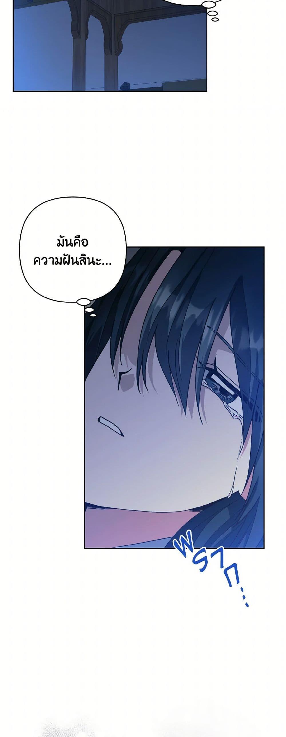 Manga-lc-com อ่านมังงะ อ่านการ์ตูน ออนไลน์ ฟรี Falling Flower, Flowing Water ตอนที่ 1 2 3 4 5 6 7 8 9 10 11 12 13 14 ฟรี ไม่มีโฆษณา Manga-lc - อ่าน มังงะ อ่าน การ์ตูน ออนไลน์ อ่านมังงะ ฟรี