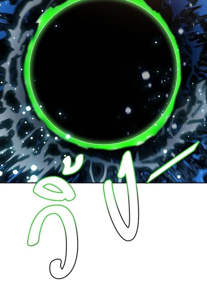 ทาวเวอร์ออฟก๊อด หอคอ ตอนที่ 643 รูปที่ 287