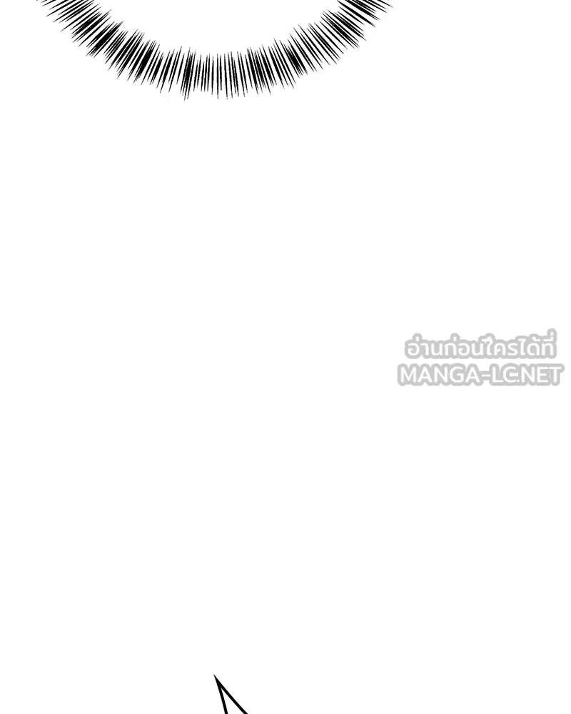 สุดยอดเทรนเนอร์แห่งยุทธภพ ตอนที่ 80 ไม่ได้เข้าใจผิดหรอก รูปที่ 66