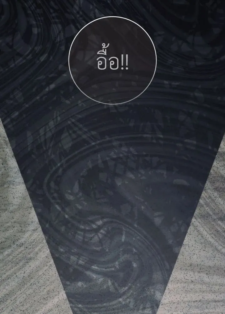 The Hero Returns ตอนที่ ตอนที่ 103 รูปที่ 99