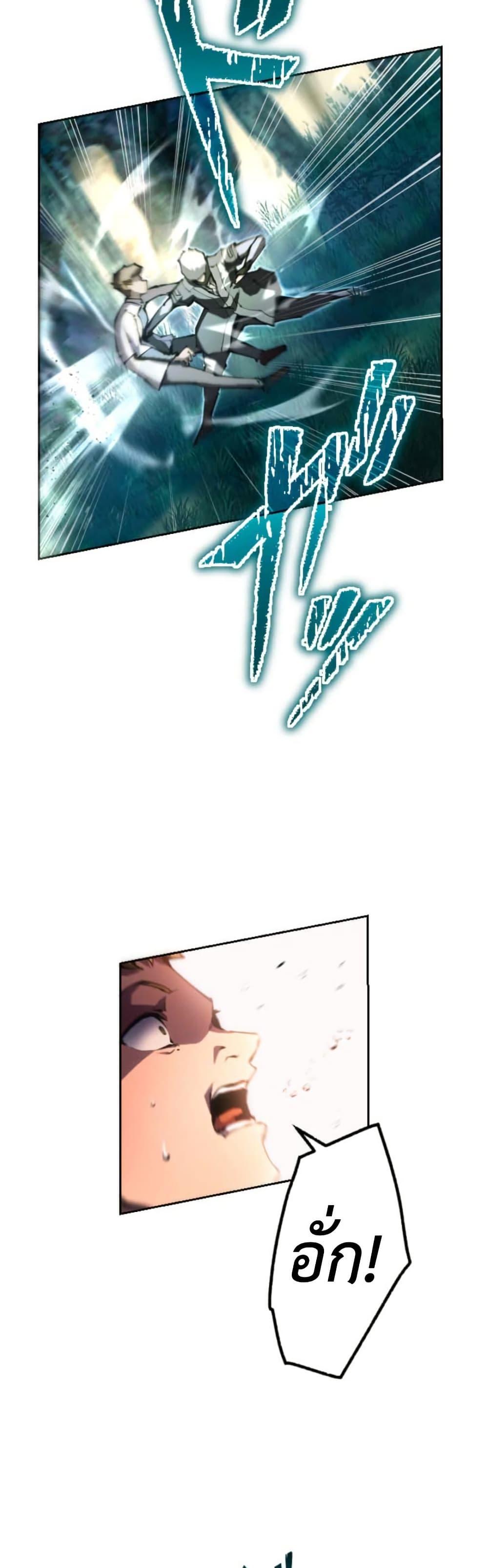 Manga-lc-com อ่านมังงะ อ่านการ์ตูน ออนไลน์ ฟรี The Genius Assassin’s Second Life at The Academy ตอนที่ 1 2 3 4 5 6 7 8 9 10 11 12 13 14 ฟรี ไม่มีโฆษณา Manga-lc - อ่าน มังงะ อ่าน การ์ตูน ออนไลน์ อ่านมังงะ ฟรี