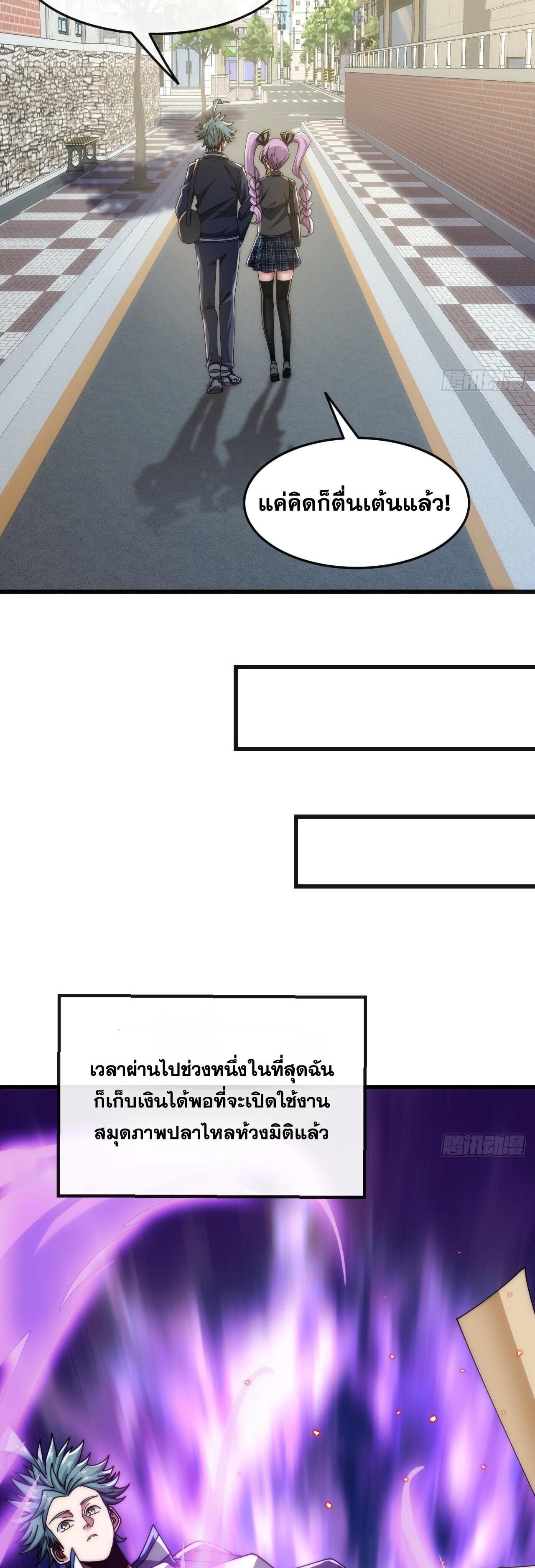 Manga-lc-com อ่านมังงะ อ่านการ์ตูน ออนไลน์ ฟรี Infinite Evolution From Zero ตอนที่ 1 2 3 4 5 6 7 8 9 10 11 12 13 14 ฟรี ไม่มีโฆษณา Manga-lc - อ่าน มังงะ อ่าน การ์ตูน ออนไลน์ อ่านมังงะ ฟรี