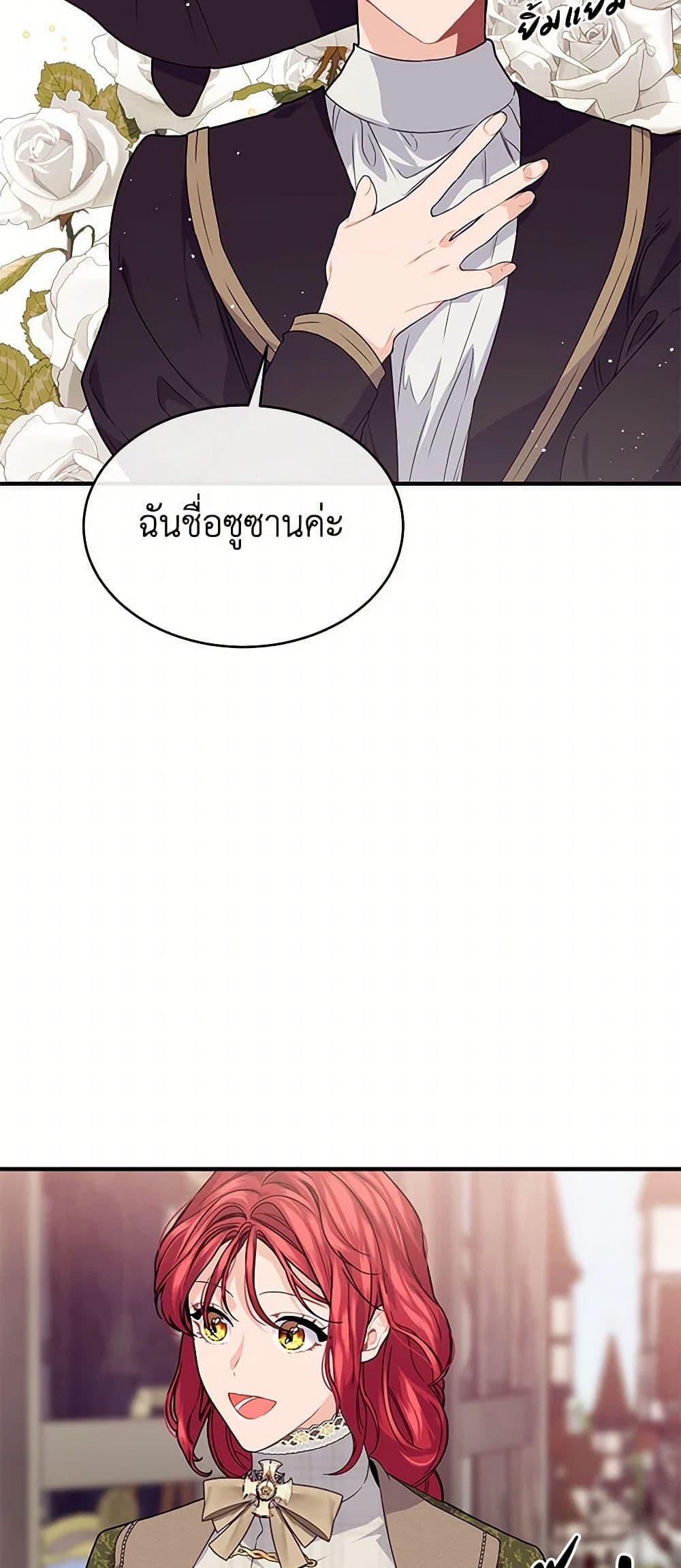 Manga-lc-com อ่านมังงะ อ่านการ์ตูน ออนไลน์ ฟรี The Elegant Sea of Savagery ตอนที่ 1 2 3 4 5 6 7 8 9 10 11 12 13 14 ฟรี ไม่มีโฆษณา Manga-lc - อ่าน มังงะ อ่าน การ์ตูน ออนไลน์ อ่านมังงะ ฟรี