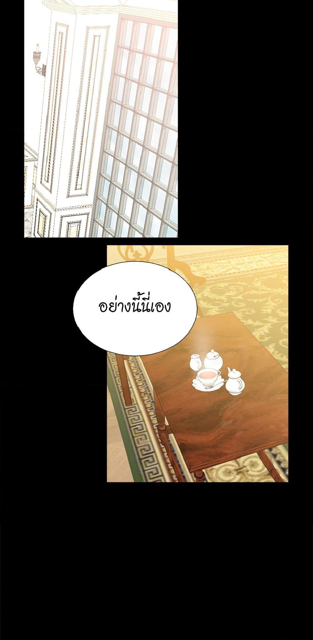 Manga-lc-com อ่านมังงะ อ่านการ์ตูน ออนไลน์ ฟรี Isekai Empress ตอนที่ 1 2 3 4 5 6 7 8 9 10 11 12 13 14 ฟรี ไม่มีโฆษณา Manga-lc - อ่าน มังงะ อ่าน การ์ตูน ออนไลน์ อ่านมังงะ ฟรี