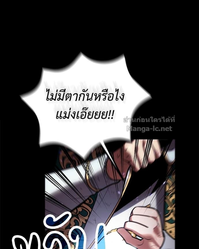 Doujin-Lc- อ่าน โดจิน มังฮวา เกาหลี ญี่ปุ่น จีน แปลไทย ฮีลเลอร์กำมะลอ ตอนที่ 1 2 3 4 5 6 7 8 9 10 11 12 13 14 ฟรี ไม่มีโฆษณา อ่าน โดจิน Manhwa เกาหลี ญี่ปุ่น จีน เรามีครบ คัดมาให้เน้นๆ โดจิน 18+ รับประกันความฟินโดย Doujin Lc