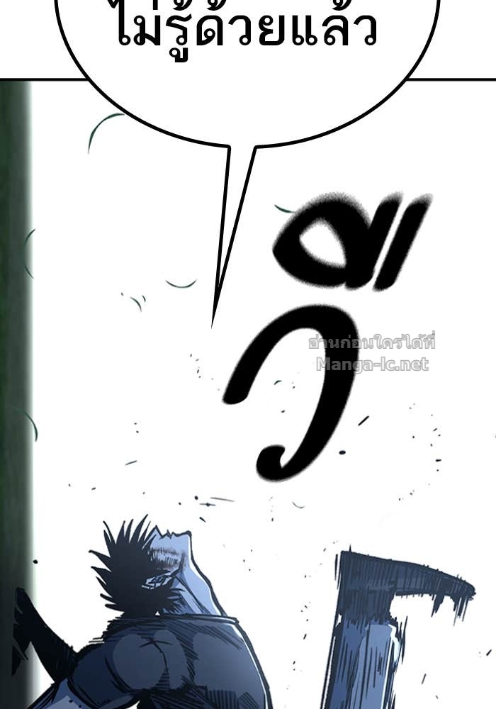 Doujin-Lc- อ่าน โดจิน มังฮวา เกาหลี ญี่ปุ่น จีน แปลไทย HECTOPASCAL ตอนที่ 1 2 3 4 5 6 7 8 9 10 11 12 13 14 ฟรี ไม่มีโฆษณา อ่าน โดจิน Manhwa เกาหลี ญี่ปุ่น จีน เรามีครบ คัดมาให้เน้นๆ โดจิน 18+ รับประกันความฟินโดย Doujin Lc