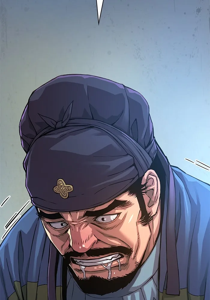 ลับลางลวง ตอนที่ 17 องครักษ์คัม (2) รูปที่ 68