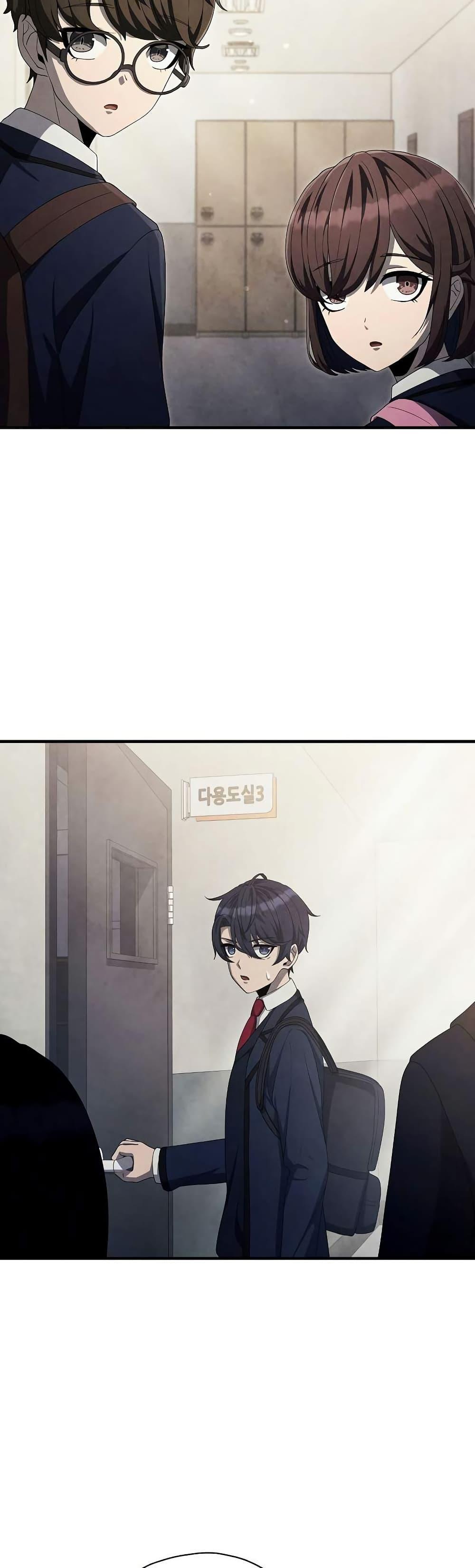 Manga-lc-com อ่านมังงะ อ่านการ์ตูน ออนไลน์ ฟรี Ghost Story Club (Remake) ตอนที่ 1 2 3 4 5 6 7 8 9 10 11 12 13 14 ฟรี ไม่มีโฆษณา Manga-lc - อ่าน มังงะ อ่าน การ์ตูน ออนไลน์ อ่านมังงะ ฟรี