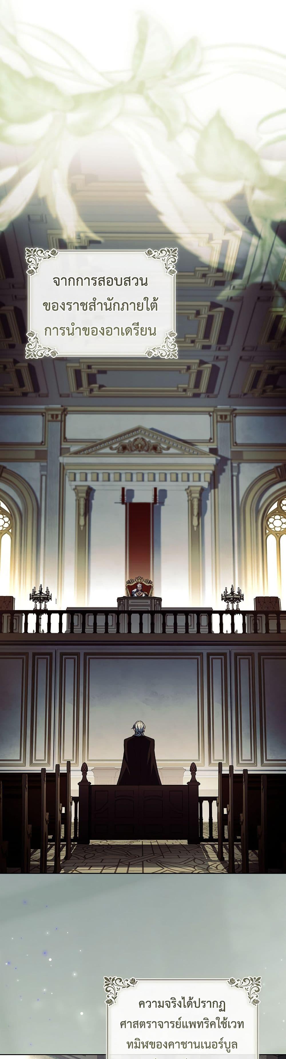 Manga-lc-com อ่านมังงะ อ่านการ์ตูน ออนไลน์ ฟรี The Father and the Daughter ตอนที่ 1 2 3 4 5 6 7 8 9 10 11 12 13 14 ฟรี ไม่มีโฆษณา Manga-lc - อ่าน มังงะ อ่าน การ์ตูน ออนไลน์ อ่านมังงะ ฟรี