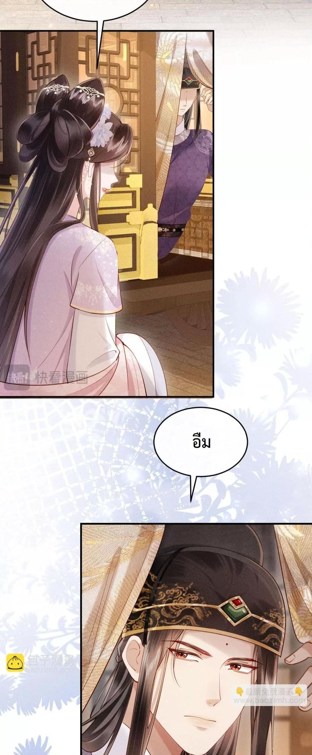 Manga-lc-com อ่านมังงะ อ่านการ์ตูน ออนไลน์ ฟรี IGotPregnant ตอนที่ 1 2 3 4 5 6 7 8 9 10 11 12 13 14 ฟรี ไม่มีโฆษณา Manga-lc - อ่าน มังงะ อ่าน การ์ตูน ออนไลน์ อ่านมังงะ ฟรี