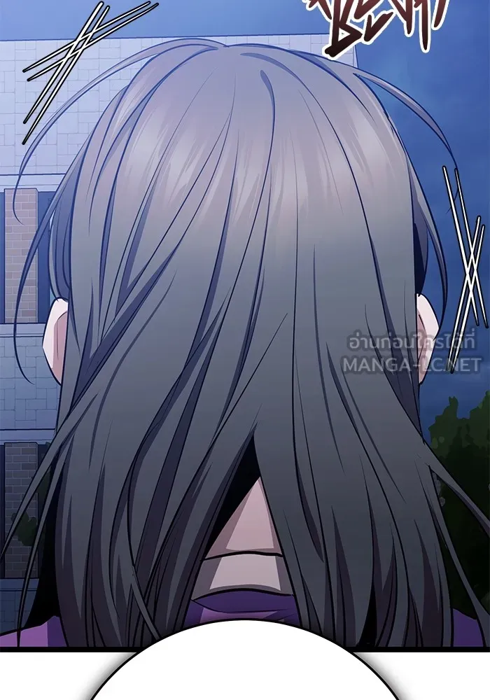 ราชินีนักบู๊ ตอนที่ 25 รูปที่ 180