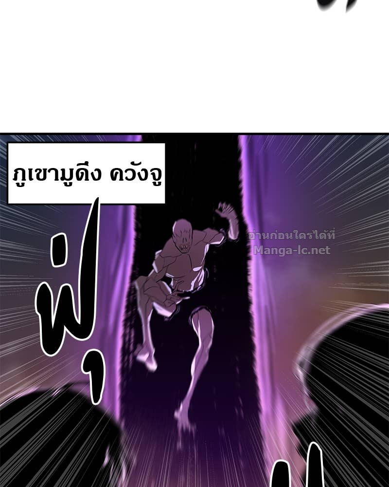 Doujin-Lc- อ่าน โดจิน มังฮวา เกาหลี ญี่ปุ่น จีน แปลไทย ข้าราชการพิเศษ ตอนที่ 1 2 3 4 5 6 7 8 9 10 11 12 13 14 ฟรี ไม่มีโฆษณา อ่าน โดจิน Manhwa เกาหลี ญี่ปุ่น จีน เรามีครบ คัดมาให้เน้นๆ โดจิน 18+ รับประกันความฟินโดย Doujin Lc