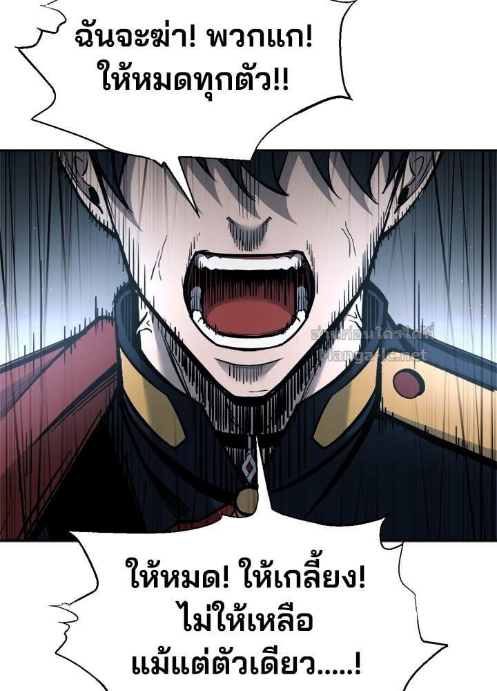 Doujin-Lc- อ่าน โดจิน มังฮวา เกาหลี ญี่ปุ่น จีน แปลไทย ผู้พิชิตเกมป้องกันฐาน ตอนที่ 1 2 3 4 5 6 7 8 9 10 11 12 13 14 ฟรี ไม่มีโฆษณา อ่าน โดจิน Manhwa เกาหลี ญี่ปุ่น จีน เรามีครบ คัดมาให้เน้นๆ โดจิน 18+ รับประกันความฟินโดย Doujin Lc