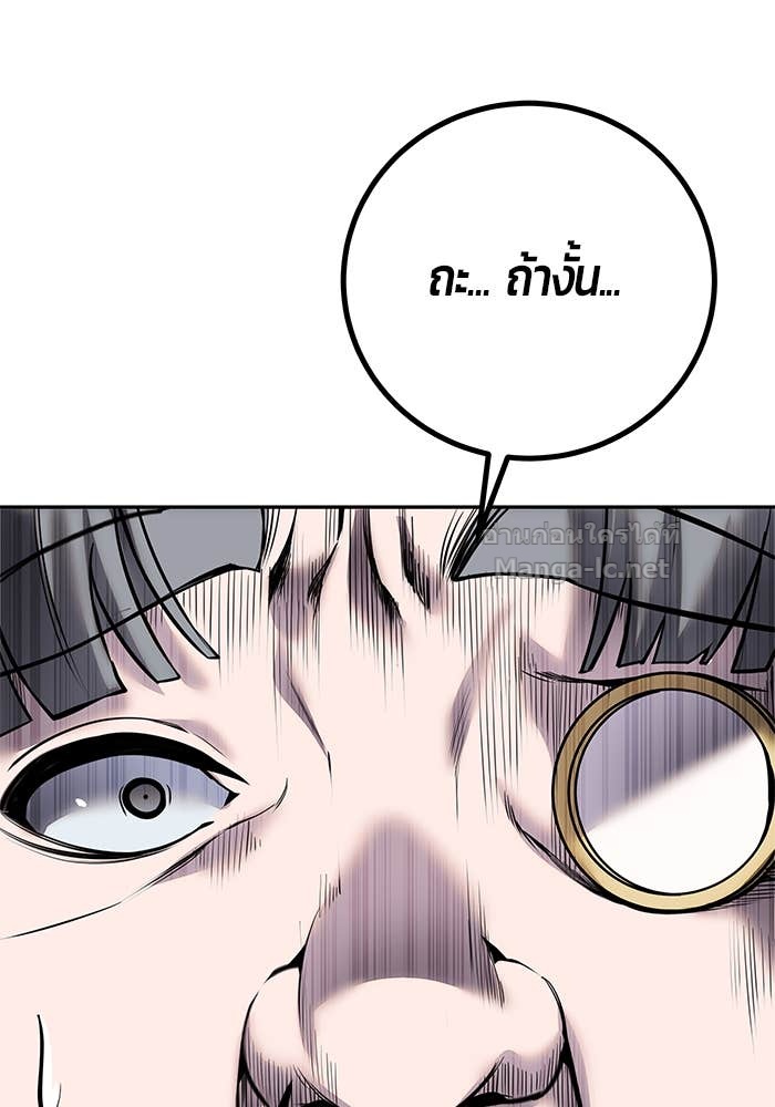 Doujin-Lc- อ่าน โดจิน มังฮวา เกาหลี ญี่ปุ่น จีน แปลไทย แกร่งเกินผู้กล้า แต่ซ่าไม่ได้ ตอนที่ 1 2 3 4 5 6 7 8 9 10 11 12 13 14 ฟรี ไม่มีโฆษณา อ่าน โดจิน Manhwa เกาหลี ญี่ปุ่น จีน เรามีครบ คัดมาให้เน้นๆ โดจิน 18+ รับประกันความฟินโดย Doujin Lc