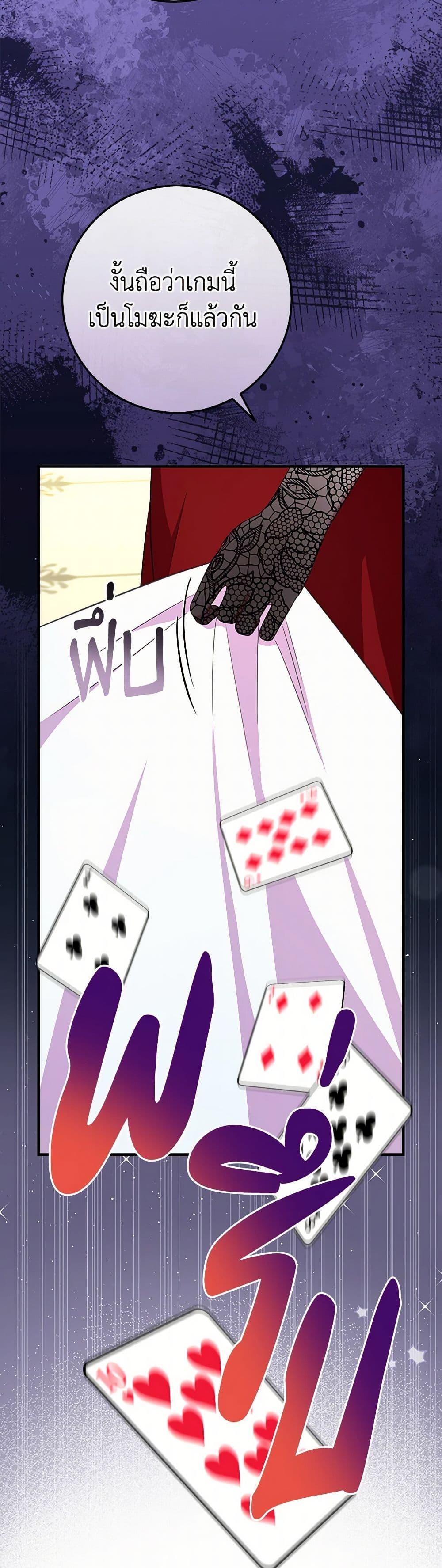 Manga-lc-com อ่านมังงะ อ่านการ์ตูน ออนไลน์ ฟรี Lady Blue Bird of the White Lion Family ตอนที่ 1 2 3 4 5 6 7 8 9 10 11 12 13 14 ฟรี ไม่มีโฆษณา Manga-lc - อ่าน มังงะ อ่าน การ์ตูน ออนไลน์ อ่านมังงะ ฟรี