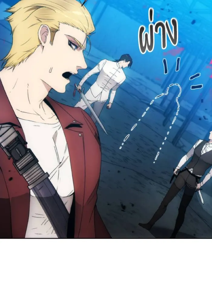 ศึกชิงบัลลังก์เทพเจ้ ตอนที่ 82 รูปที่ 47