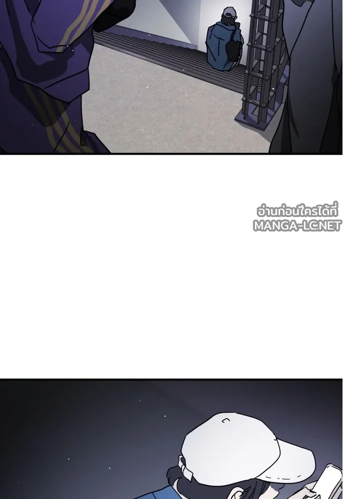 Manga-lc-com อ่านมังงะ อ่านการ์ตูน ออนไลน์ ฟรี วันดีคืนดี โซลก็ ตอนที่ 1 2 3 4 5 6 7 8 9 10 11 12 13 14 ฟรี ไม่มีโฆษณา Manga-lc - อ่าน มังงะ อ่าน การ์ตูน ออนไลน์ อ่านมังงะ ฟรี
