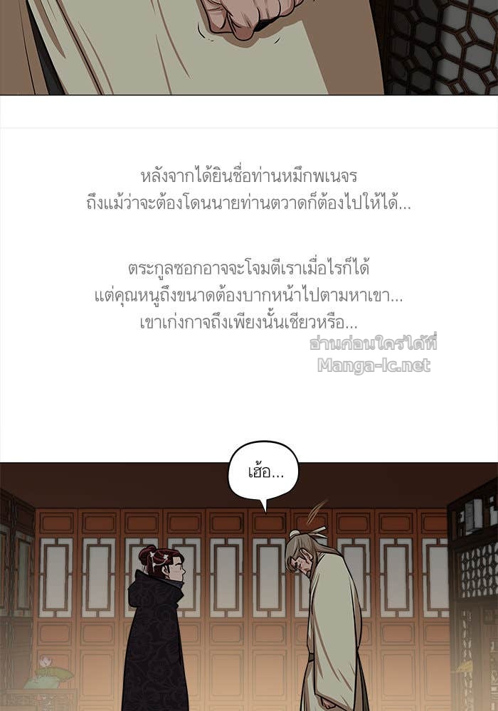 Doujin-Lc- อ่าน โดจิน มังฮวา เกาหลี ญี่ปุ่น จีน แปลไทย องครักษ์แห่งอัครสกุลจาง ตอนที่ 1 2 3 4 5 6 7 8 9 10 11 12 13 14 ฟรี ไม่มีโฆษณา อ่าน โดจิน Manhwa เกาหลี ญี่ปุ่น จีน เรามีครบ คัดมาให้เน้นๆ โดจิน 18+ รับประกันความฟินโดย Doujin Lc