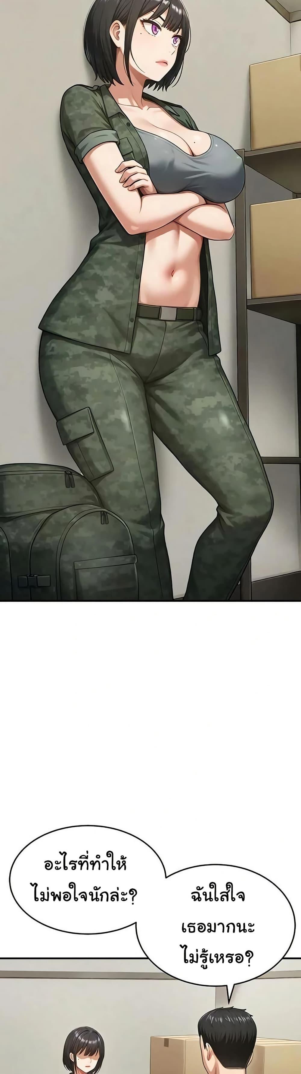 Doujin-Lc- อ่าน โดจิน มังฮวา เกาหลี ญี่ปุ่น จีน แปลไทย Women’s Army ตอนที่ 1 2 3 4 5 6 7 8 9 10 11 12 13 14 ฟรี ไม่มีโฆษณา อ่าน โดจิน Manhwa เกาหลี ญี่ปุ่น จีน เรามีครบ คัดมาให้เน้นๆ โดจิน 18+ รับประกันความฟินโดย  Doujin Lc
