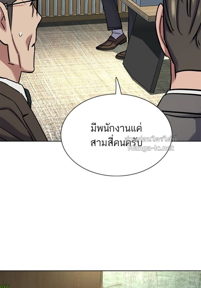 Doujin-Lc- อ่าน โดจิน มังฮวา เกาหลี ญี่ปุ่น จีน แปลไทย Reborn Rich ตอนที่ 1 2 3 4 5 6 7 8 9 10 11 12 13 14 ฟรี ไม่มีโฆษณา อ่าน โดจิน Manhwa เกาหลี ญี่ปุ่น จีน เรามีครบ คัดมาให้เน้นๆ โดจิน 18+ รับประกันความฟินโดย Doujin Lc