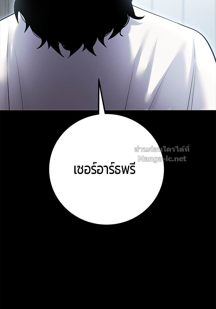 Doujin-Lc- อ่าน โดจิน มังฮวา เกาหลี ญี่ปุ่น จีน แปลไทย แกร่งเกินผู้กล้า แต่ซ่าไม่ได้ ตอนที่ 1 2 3 4 5 6 7 8 9 10 11 12 13 14 ฟรี ไม่มีโฆษณา อ่าน โดจิน Manhwa เกาหลี ญี่ปุ่น จีน เรามีครบ คัดมาให้เน้นๆ โดจิน 18+ รับประกันความฟินโดย Doujin Lc