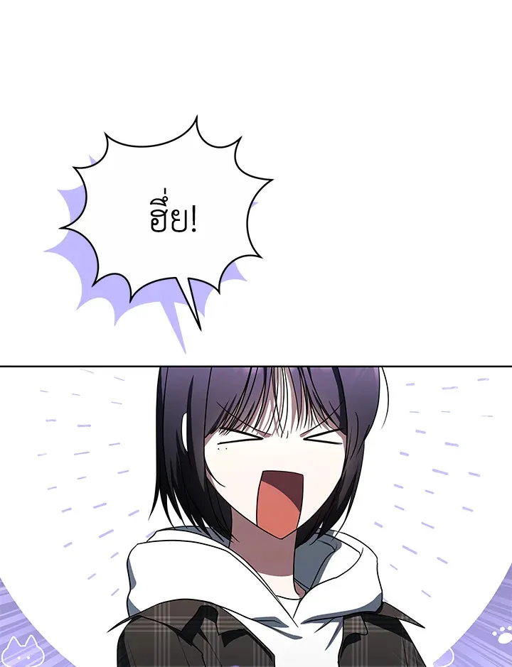 The Rankers Guide to Live an Ordinary Life ค_ม_อการใช_ช_ว_ตให_สมก_บเป_นแรงเกอร_ ตอนที่ ตอนที่ 46 รูปที่ 111