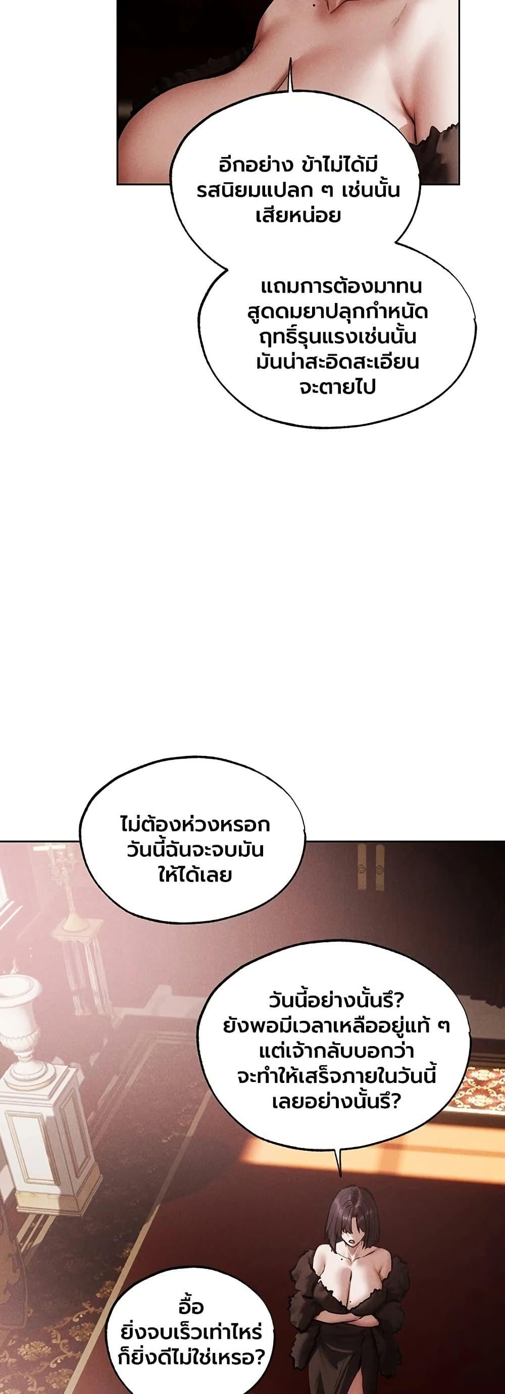 Doujin-Lc- อ่าน โดจิน มังฮวา เกาหลี ญี่ปุ่น จีน แปลไทย MILF Hunting ตอนที่ 1 2 3 4 5 6 7 8 9 10 11 12 13 14 ฟรี ไม่มีโฆษณา อ่าน โดจิน Manhwa เกาหลี ญี่ปุ่น จีน เรามีครบ คัดมาให้เน้นๆ โดจิน 18+ รับประกันความฟินโดย  Doujin Lc