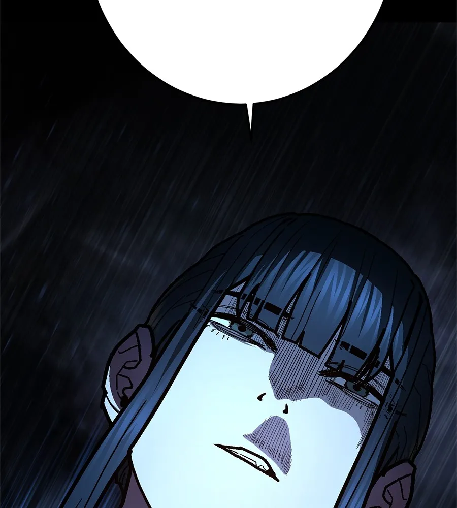 นักสู้ไร้น้ำยา ตอนที่ 24 รูปที่ 124