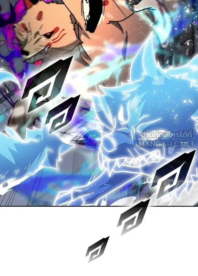 เป้าหมายครั้งที่ 2 ตอนที่ 31 รูปที่ 62