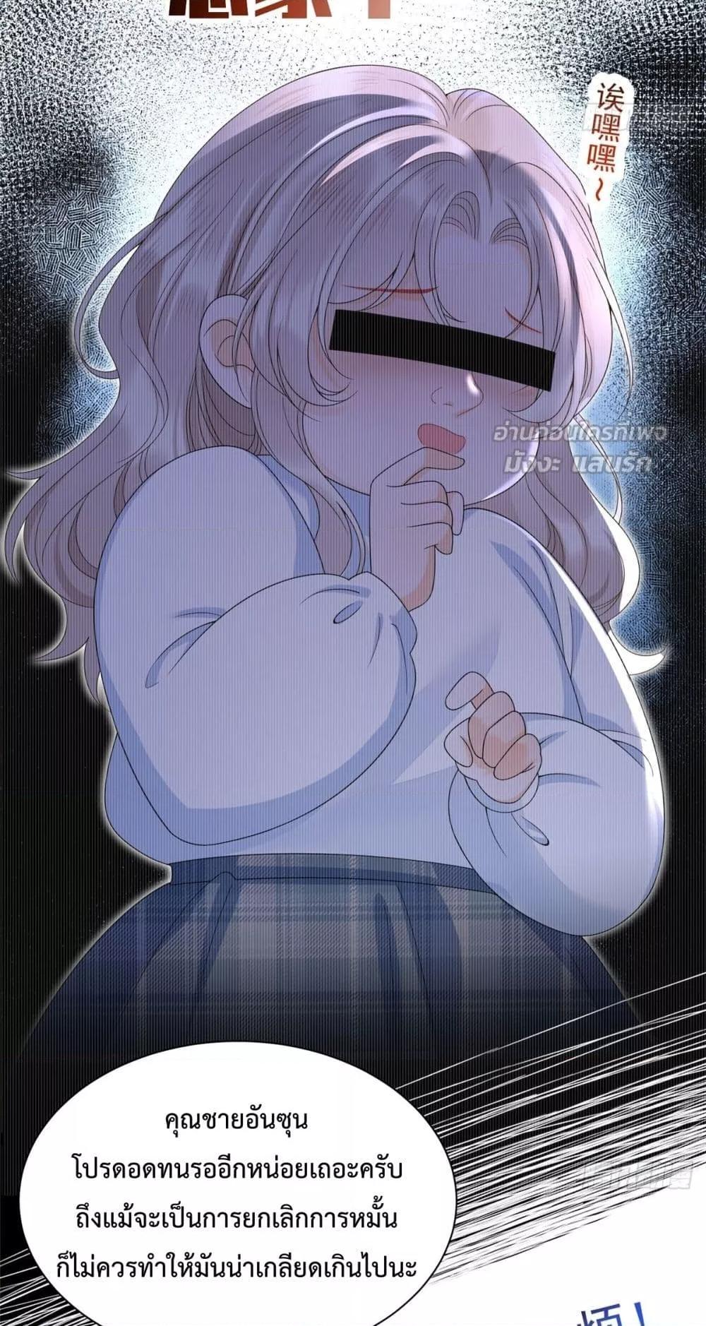 Manga-lc-com อ่านมังงะ อ่านการ์ตูน ออนไลน์ ฟรี SoWhatIfI’m ตอนที่ 1 2 3 4 5 6 7 8 9 10 11 12 13 14 ฟรี ไม่มีโฆษณา Manga-lc - อ่าน มังงะ อ่าน การ์ตูน ออนไลน์ อ่านมังงะ ฟรี