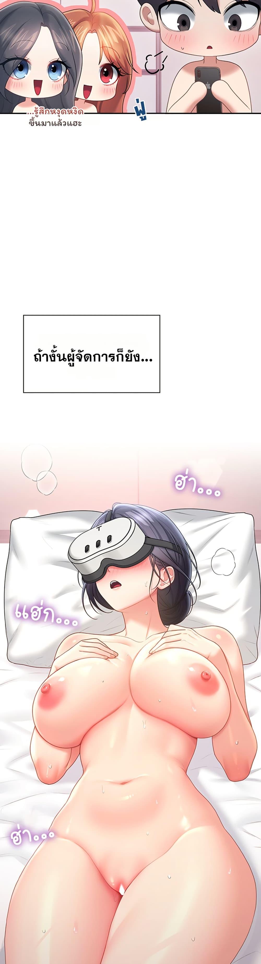 Doujin-Lc- อ่าน โดจิน มังฮวา เกาหลี ญี่ปุ่น จีน แปลไทย Wireless Touch ตอนที่ 1 2 3 4 5 6 7 8 9 10 11 12 13 14 ฟรี ไม่มีโฆษณา อ่าน โดจิน Manhwa เกาหลี ญี่ปุ่น จีน เรามีครบ คัดมาให้เน้นๆ โดจิน 18+ รับประกันความฟินโดย  Doujin Lc