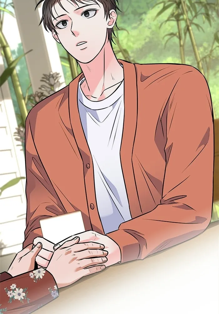 แด่ความเกลียดชัง ตอนที่ 67 รูปที่ 97