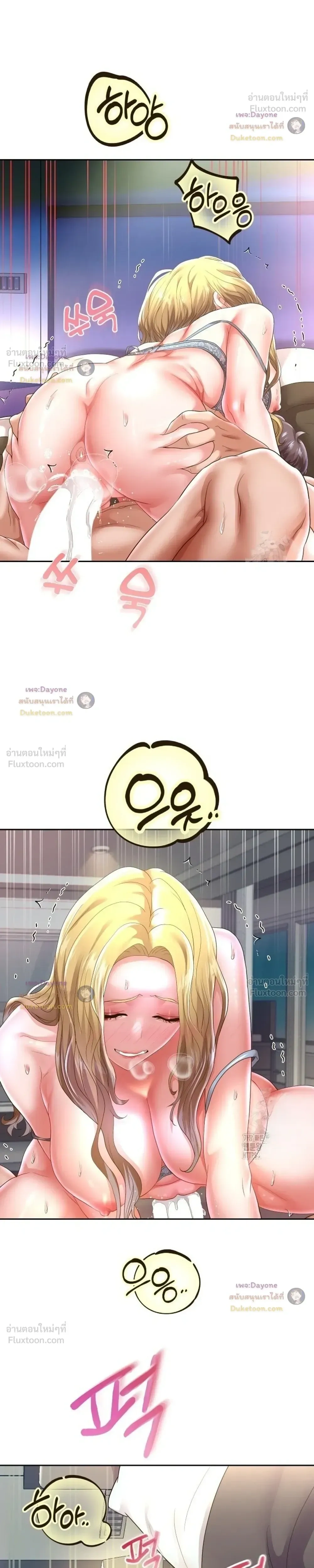 Doujin-Lc- อ่าน โดจิน มังฮวา เกาหลี ญี่ปุ่น จีน แปลไทย Reborn with a big dick! ขอเกิดใหม่ให้เจ้าโลกใหญ่ทีเถอะครับ! ตอนที่ 1 2 3 4 5 6 7 8 9 10 11 12 13 14 ฟรี ไม่มีโฆษณา อ่าน โดจิน Manhwa เกาหลี ญี่ปุ่น จีน เรามีครบ คัดมาให้เน้นๆ โดจิน 18+ รับประกันความฟินโดย  Doujin Lc
