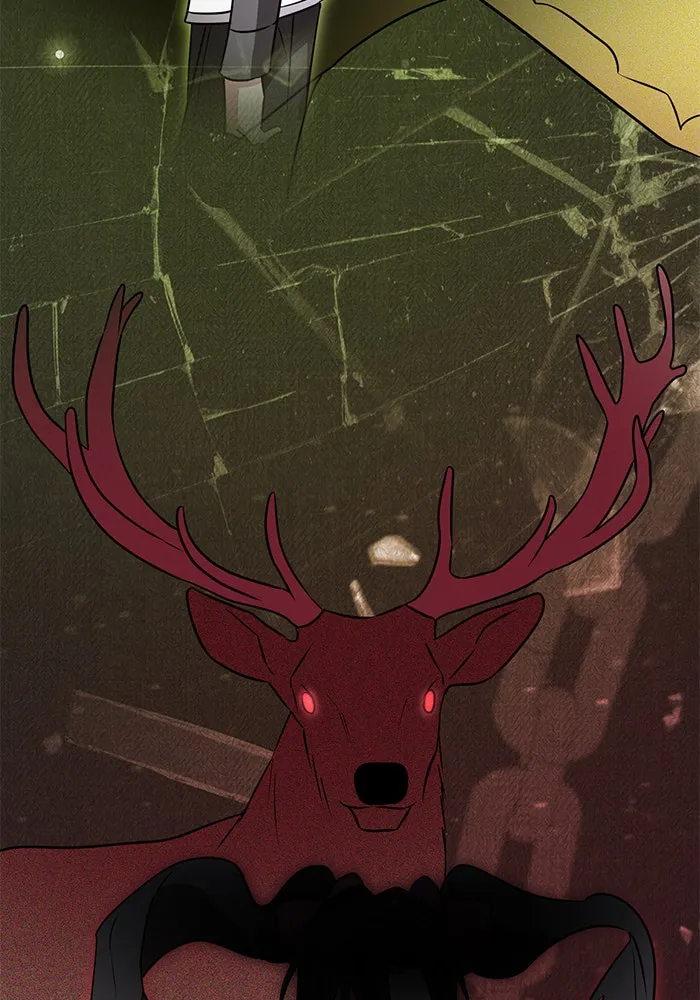 อะคาเดมีนี้เห็นทีจะเจ๊ง ตอนที่ 45 รูปที่ 92