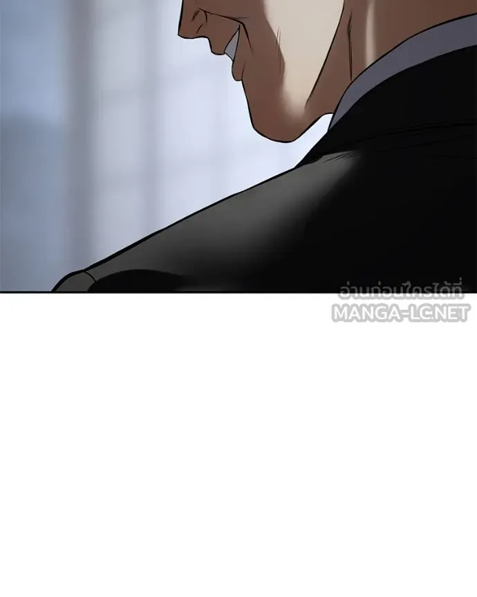 Baek XX ตอนที่ 136 รูปที่ 207