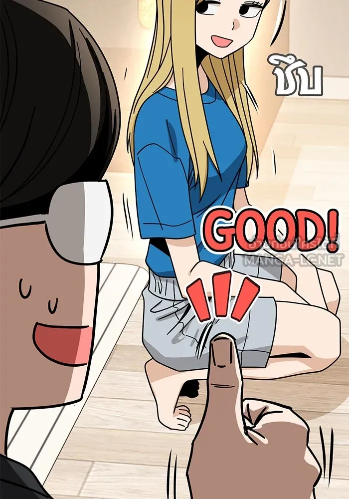 โชคชะตานำพารัก ตอนที่ 47 ตอนนี้ทำได้แล้วใช่ไหม รูปที่ 87