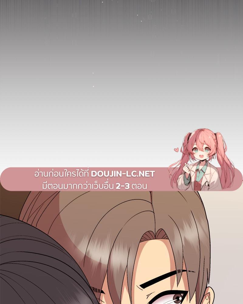 Doujin-Lc- อ่าน โดจิน มังฮวา เกาหลี ญี่ปุ่น จีน แปลไทย A Game With My Boss ตอนที่ 1 2 3 4 5 6 7 8 9 10 11 12 13 14 ฟรี ไม่มีโฆษณา อ่าน โดจิน Manhwa เกาหลี ญี่ปุ่น จีน เรามีครบ คัดมาให้เน้นๆ โดจิน 18+ รับประกันความฟินโดย  Doujin Lc