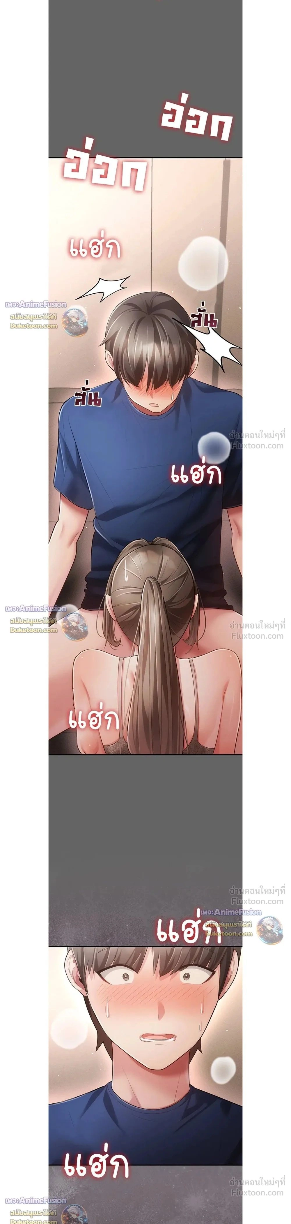 Doujin-Lc- อ่าน โดจิน มังฮวา เกาหลี ญี่ปุ่น จีน แปลไทย Perverted Pure Love สัมผัสลับ รักต้องห้าม ตอนที่ 1 2 3 4 5 6 7 8 9 10 11 12 13 14 ฟรี ไม่มีโฆษณา อ่าน โดจิน Manhwa เกาหลี ญี่ปุ่น จีน เรามีครบ คัดมาให้เน้นๆ โดจิน 18+ รับประกันความฟินโดย  Doujin Lc
