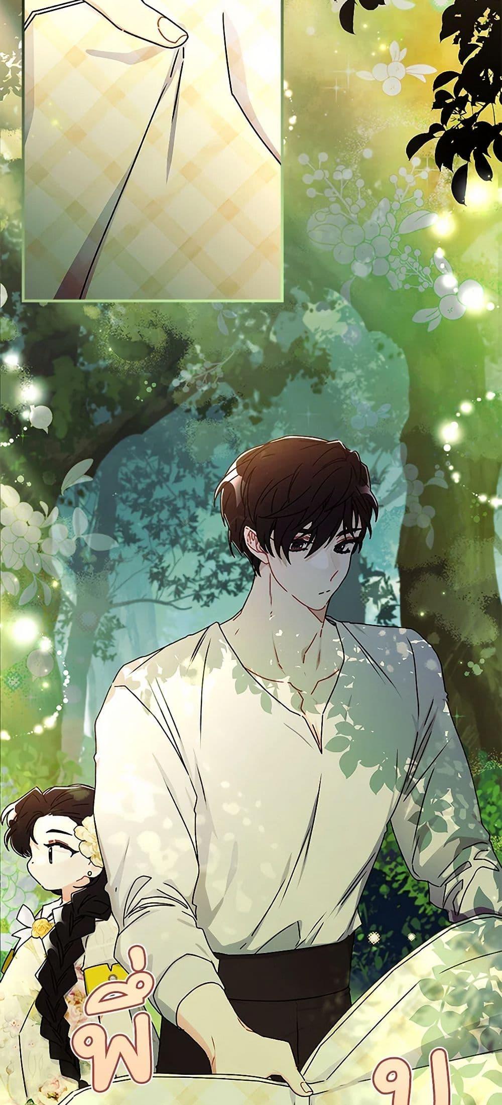 Manga-lc-com อ่านมังงะ อ่านการ์ตูน ออนไลน์ ฟรี I Became the Male Lead’s Adopted Daughter ตอนที่ 1 2 3 4 5 6 7 8 9 10 11 12 13 14 ฟรี ไม่มีโฆษณา Manga-lc - อ่าน มังงะ อ่าน การ์ตูน ออนไลน์ อ่านมังงะ ฟรี