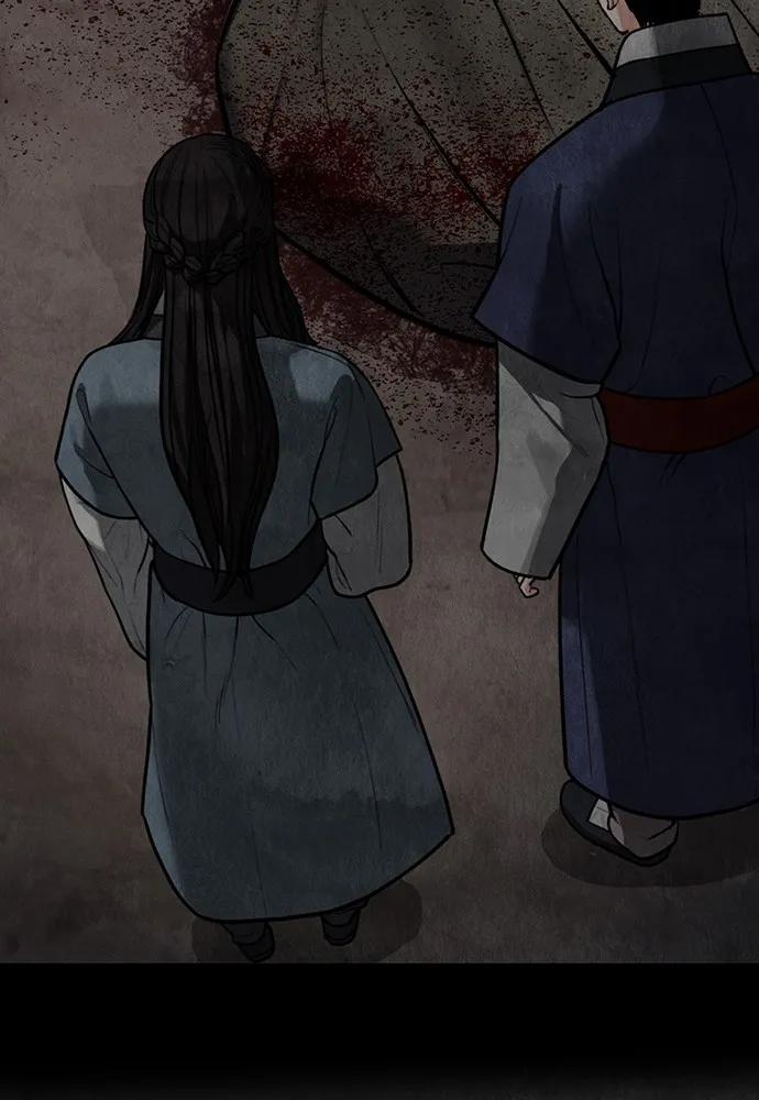 ความลับของสาวร่างทรง ตอนที่ 12 รูปที่ 29