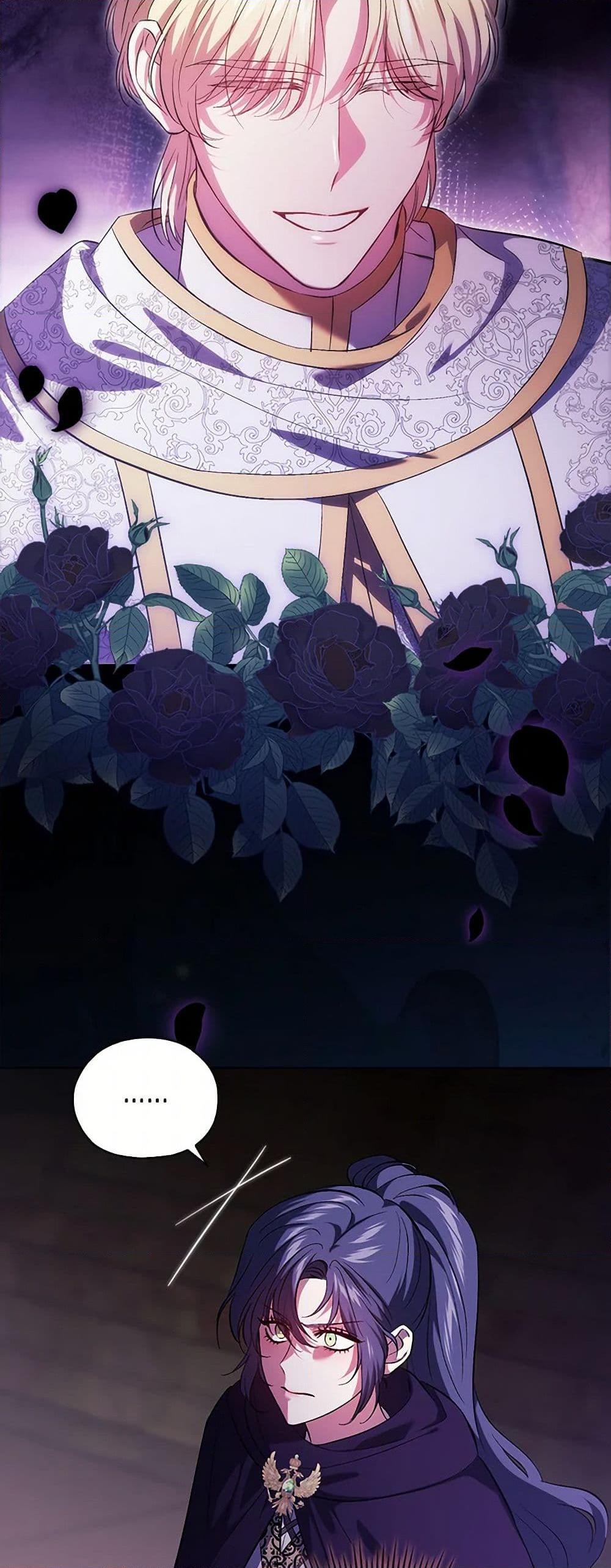 Manga-lc-com อ่านมังงะ อ่านการ์ตูน ออนไลน์ ฟรี I Don’t Trust My Twin Sister Series ตอนที่ 1 2 3 4 5 6 7 8 9 10 11 12 13 14 ฟรี ไม่มีโฆษณา Manga-lc - อ่าน มังงะ อ่าน การ์ตูน ออนไลน์ อ่านมังงะ ฟรี